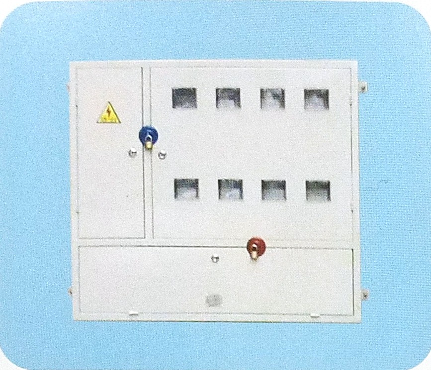 計量箱(電表箱)
